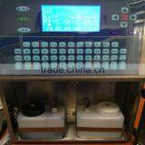 PVC PP OPP BOPP Paper Steel Glass Egg Inkjet Printer Coding Machine thumbnail-2