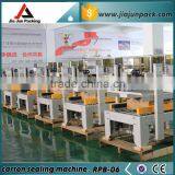 Hot Sale Case Sealer With Excellent Quality and Factory Price thumbnail-3