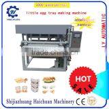 1000 Piece 2016 Automatic Paper Egg Tray Making Machine Price Small Egg Tray Production Line Egg Carton Machine Price thumbnail-1