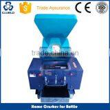 Home Plastic Shredder for Recycling thumbnail-3