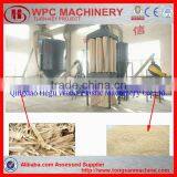 Wood Crushing Machine Wood Milling Machine thumbnail-1