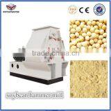 Hammer Mill Feed Grinder/0086-13165110202 thumbnail-2