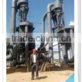 Hongcheng High Efficiency HLM Grinding Machine / Coal Powder / Coal Mill / Clinker / Slag / Coal Mill thumbnail-6