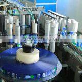 Automatic High Speed Bottle Casting Label Machine thumbnail-1