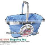 0320151 Shopping Bag thumbnail-1