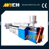 High Speed Three Color Automatic Drinking Straw Extrusion Machine
