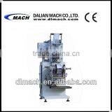 DXD-ZB-II Wet Tissue Folding & Packing Machine