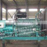 Heavy Duty Diesel Generator thumbnail-3