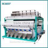 Large Output Gum Arabic Color Sorter thumbnail-1
