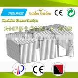 Professional Manufacturer Steel Framing Mobile Steel Garage thumbnail-5