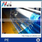 Excellent Printed pe Poly Bag -China Manufacture thumbnail-2