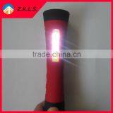 Multifunction Round Torch SMD Flash Light thumbnail-4