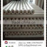 Anti-UV 18gsm 2m*200 Agricultural Covering Nonwoven Fabric Roll thumbnail-4