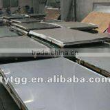 304 Stainless Steel Sheet thumbnail-1