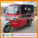 Cheap China Passenger Bajaj Auto E Rickshaw Tricycle for Sale thumbnail-1