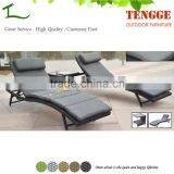 YH-8188 Hotel Outdoor Rattan Chaise Lounger With Side Table