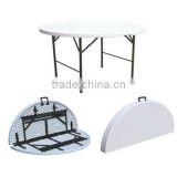2017 Sigma Hot sale cheap stackable folding plastic round outdoor table