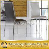 Modern Stainless Steel Legs Dining Chair thumbnail-1