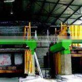 Xiamen Ninesun Stone Ind. Co., Ltd. company overview - view 1 thumbnail