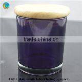 Decorative Glass Candle Jar With Wooden Cap On Sale thumbnail-5