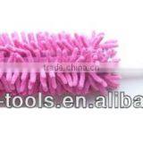 Chenille Dust Brush