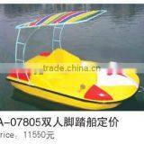 Attractive Fantastic Exciting Water Bike(A-07805) thumbnail-1