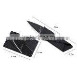 Special Gift for Men Stainless Steel With Metal Handle Portable Survival Blade Wallet Foldable Credit Card Knife thumbnail-2