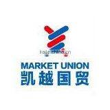 One Stop Yiwu Purchasing Agent thumbnail-2