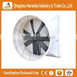 Heracles Trade Assurance Fiberglass Cone Ventilation Exhaust Fan /poultry Farm Fan for Poultry House thumbnail-2