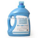 Washing Liquid Laundry Detergent Factry Direct thumbnail-2