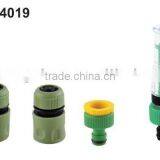 for Garden Lawn and Moto/car, CS-4019 Watering Nozzle