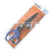 Scissors & Shears thumbnail-1