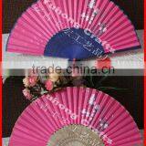 21cm Bamboo Cloth Hand Fan for Promotion thumbnail-1