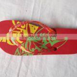 Printed Flip Flop Slipper thumbnail-1