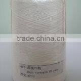 100%PE Yarn for Gloves&fabric thumbnail-1