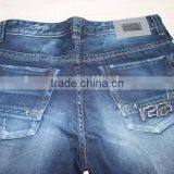 GZY Price of Jeans Manufacturing Machinery Washed Elastic Jeans New Mens Designer Jeans 2017 thumbnail-5