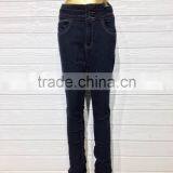 GZY Deep Blue Skinny Ladies Jeans Pants Wholesale Price Stock 2017 thumbnail-1