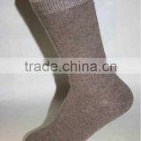 Wholesale Nude Men Socks thumbnail-1