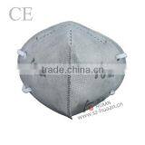 Non-woven/active-carbon Folded Face Mask