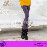 2015 the New Trample Feet Tall Waist Warm Leggings thumbnail-1