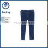Dark Blue Jeans Pants,elastic Jeans Pants,jeans Pants for Baby thumbnail-1