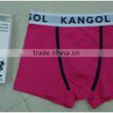 New Design Mens Boxer Briefs Shorts Printing Mens Boxer thumbnail-2