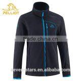 Cheap Warm Polar Fleece Man Jacket No Hood thumbnail-1