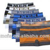 Comfortable and High Quality Men's Stripe Briefs Man Underwear thumbnail-1