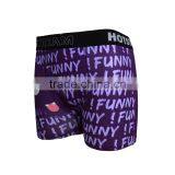 Factory Provide Best Design Men Boxer Shorts Male Underwear Sexy thumbnail-2