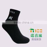 Men's Cotton Socks thumbnail-1