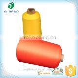 100 Polyester Yarn Dty 100/36 for Making Label thumbnail-3