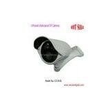 Infrared Waterproof IP Camera thumbnail-1