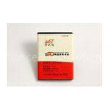 High Capacity Samsung Mobile Phone Batteries I9250 Galaxy Nexus EB-L1F2HVU thumbnail-1