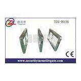 Luxury RFID Glass Optical Turnstiles Access Control for Museum , Office Lobbies